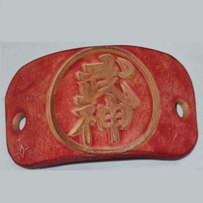 Barette Ninjutsu Bujinkan Kanji